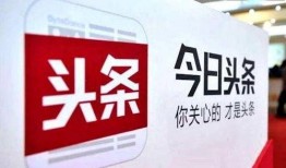 海口今日头条新闻爆料,突发！海口某区域发生重大事件，详情正在调查中...