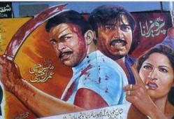 电影《禁忌》在线观看,揭秘电影中的禁忌之恋与人性挣扎